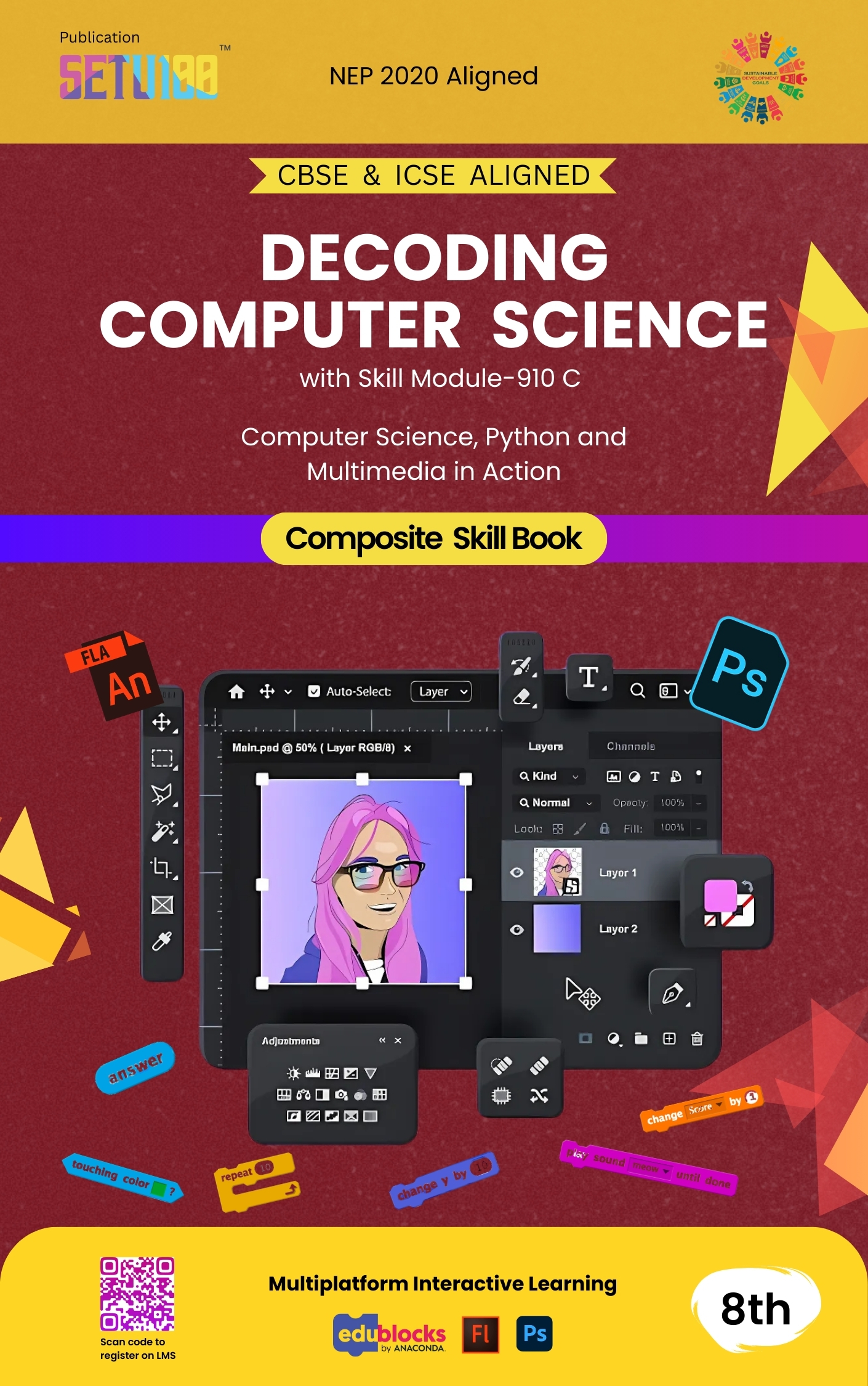 STEM Creative Canvas