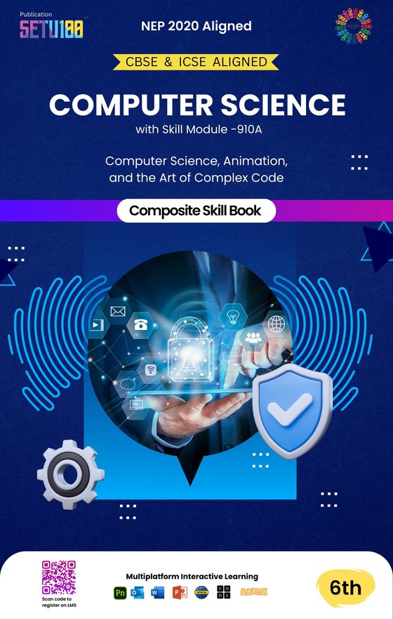 Game Light — computer science skill book