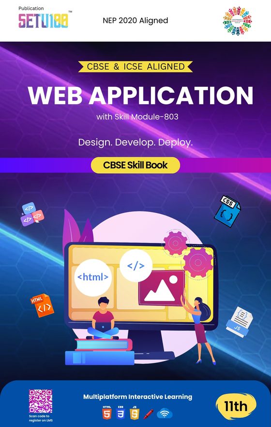 Web Application — CBSE skill book