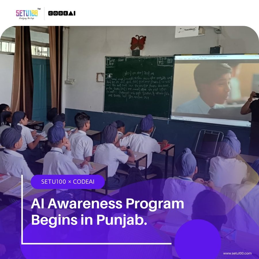 AI Awareness Program begins in Punjab