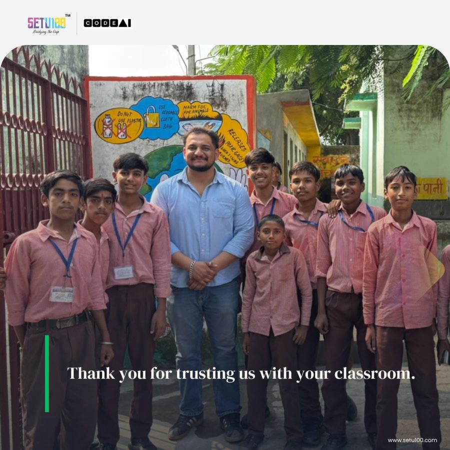 Thank you for trusting us with your classroom